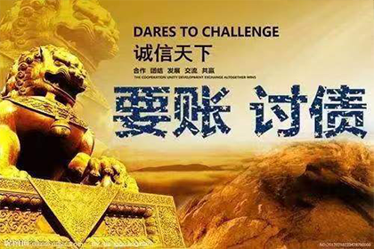 信用卡欠款6万无力偿还如何应对？